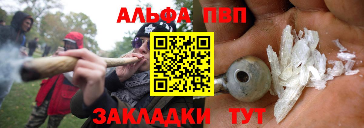 A PVP СК Кострома