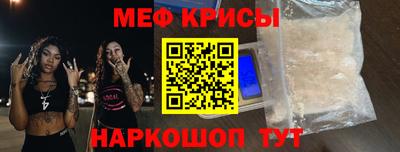PSILOCYBIN Кандалакша