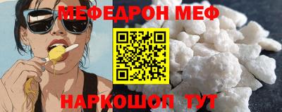 скорость Камышлов