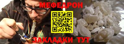 скорость Камышлов