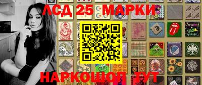 скорость Камышлов