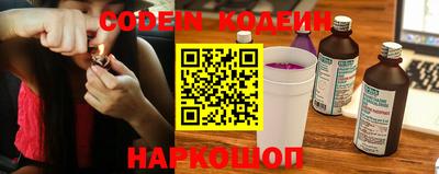PSILOCYBIN Кандалакша