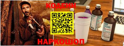 скорость Камышлов