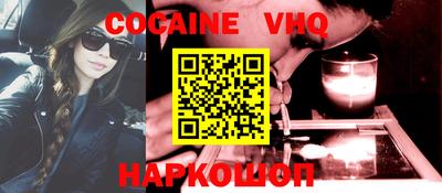 PSILOCYBIN Кандалакша
