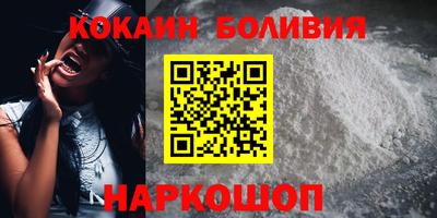 PSILOCYBIN Кандалакша