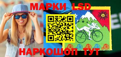 PSILOCYBIN Кандалакша