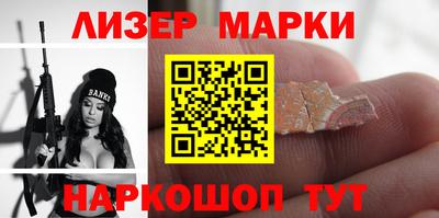 скорость Камышлов