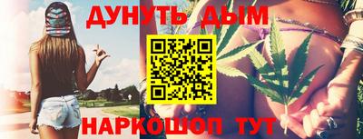 скорость Камышлов