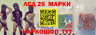дистиллят марихуана Канаш