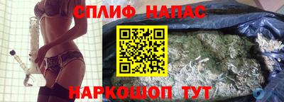 PSILOCYBIN Кандалакша