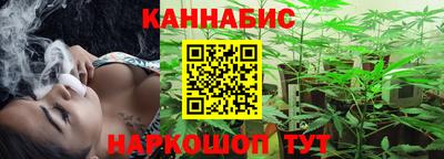 PSILOCYBIN Кандалакша