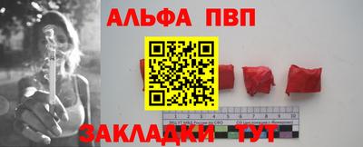 дистиллят марихуана Канаш
