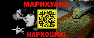 PSILOCYBIN Кандалакша
