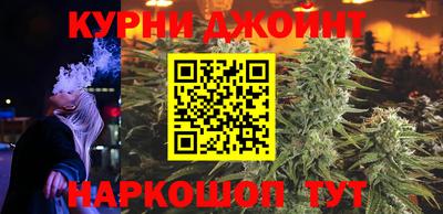 PSILOCYBIN Кандалакша