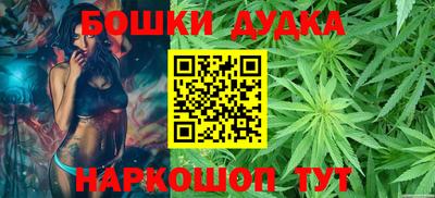 скорость Камышлов