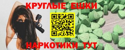 скорость Камышлов