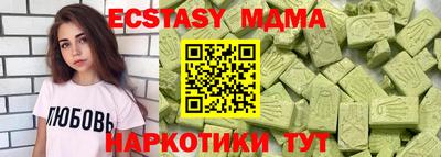 скорость Камышлов