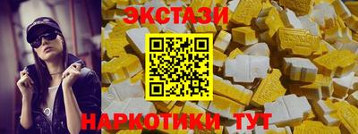 дистиллят марихуана Канаш