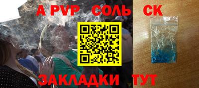 скорость Камышлов