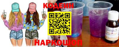 дистиллят марихуана Канаш