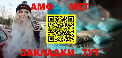 дистиллят марихуана Канаш