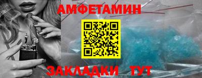 PSILOCYBIN Кандалакша