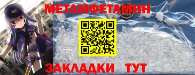 дистиллят марихуана Канаш