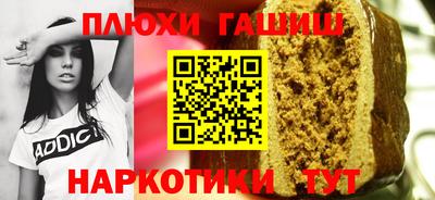 PSILOCYBIN Кандалакша