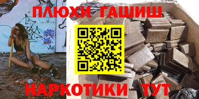 PSILOCYBIN Кандалакша