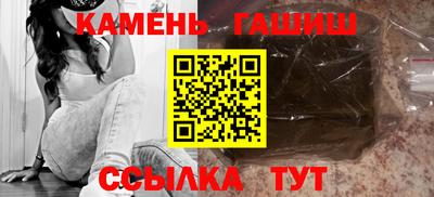 дистиллят марихуана Канаш
