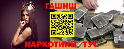 дистиллят марихуана Канаш