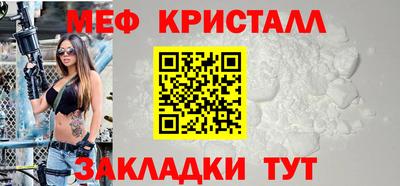 скорость Камышлов