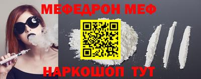 PSILOCYBIN Кандалакша