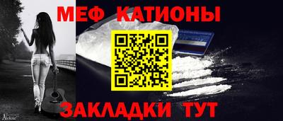 скорость Камышлов