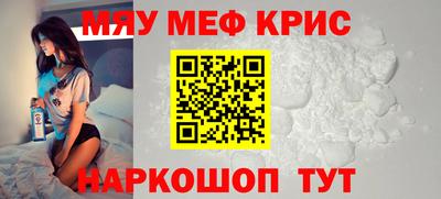 PSILOCYBIN Кандалакша