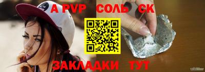 скорость Камышлов