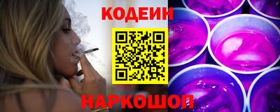 дистиллят марихуана Канаш