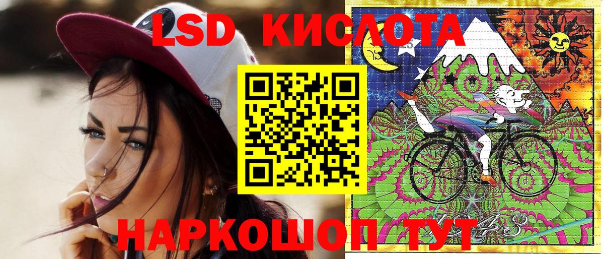 Марки 25I-NBOMe 1,5мг  где продают наркотики  Вход с VPN  Кострома  Марки 25I-NBOMe 1,5мг  Наркотические марки 